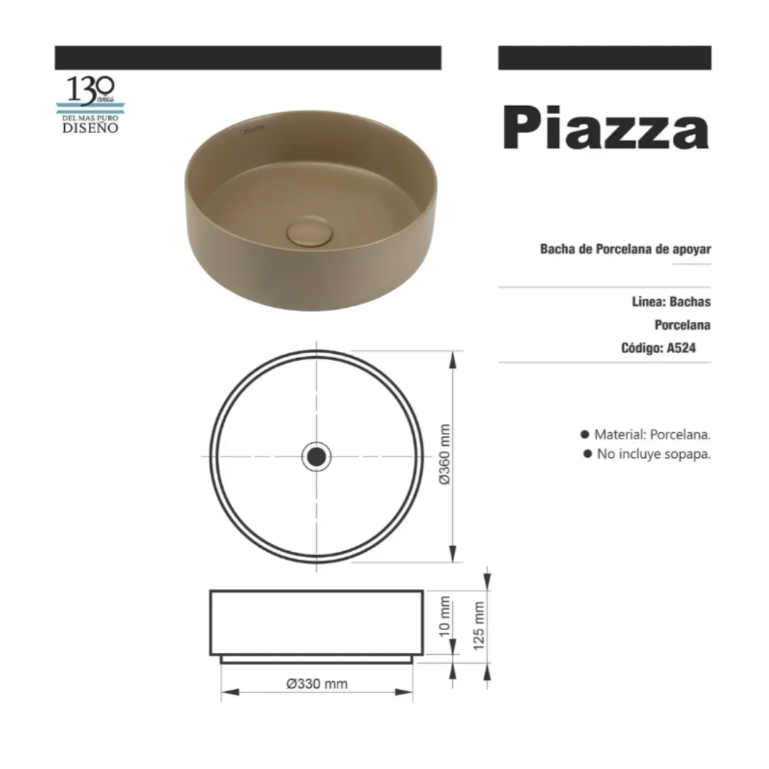 a524beige (1)